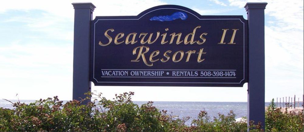 ホテル Seawinds II デニス・ポート エクステリア 写真